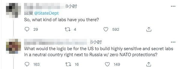 网友的两条高赞评论。图片来源：推特网页截图。