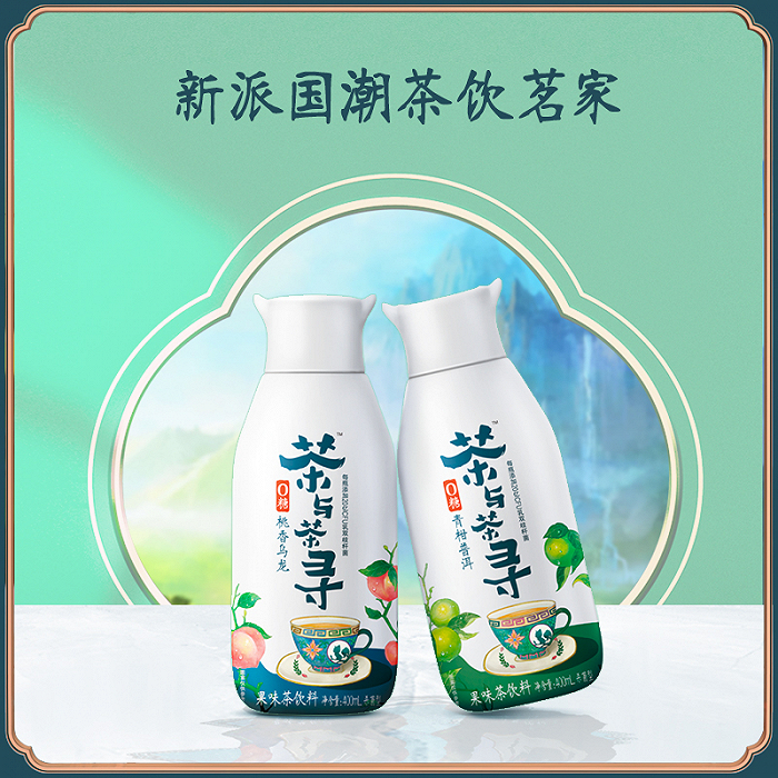 图片来源：茶与茶寻