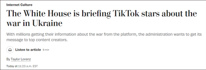 《华盛顿邮报》：30名TikTok“网络大V”参加白宫视频会议