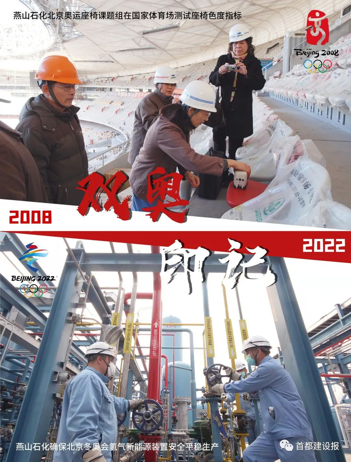  鸣谢所涉企业对资料图片的大力支持，这是我们共同的时代印记!