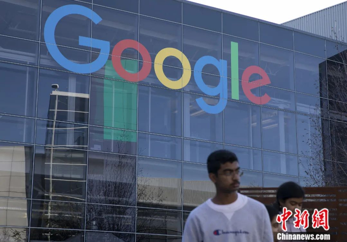 位于美国加州山景城的谷歌公司总部。中新社记者 刘关关 摄