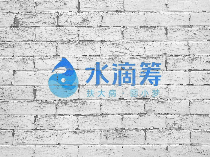 ↑资料图。水滴筹&nbsp;图据东方IC