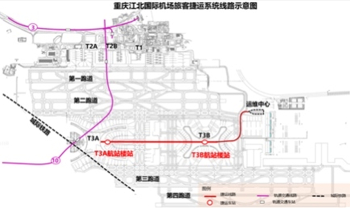 ▲重庆机场捷运系统线路平面示意图