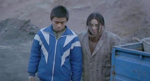 ▲电源《盲井》