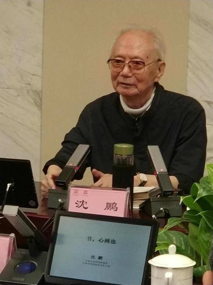 写不好榜书,沈鹏的巨幅春联背离传统,既瘦弱又不庄重|沈鹏|书法|榜书|春联|创新|变化|大字|古人|书法家|结体_新浪新闻