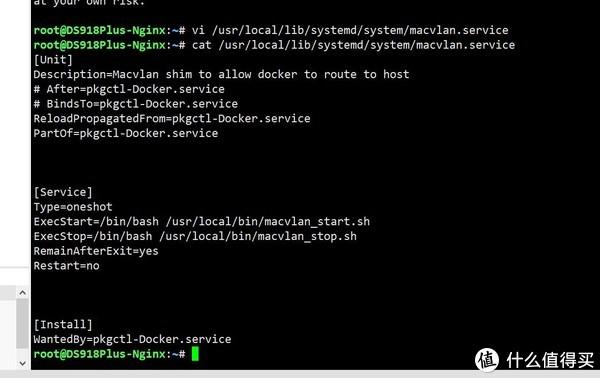 群晖DSM7下，docker中macvlan网络模式配置简单教程 实现macvlan与host网络互通，及互通服务自启动插图18