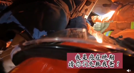 视频截图