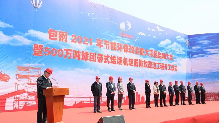图片来源：山东国舜建设集团公司官网