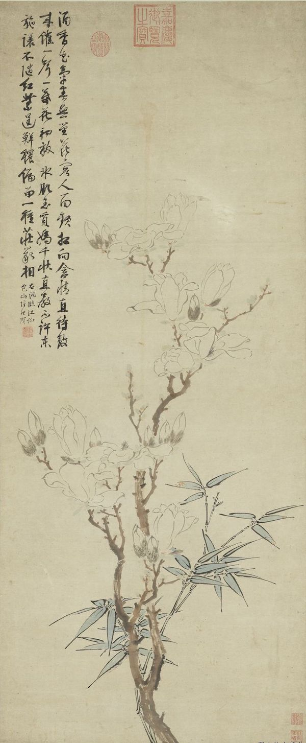 明 陆治《玉兰》轴  台北故宫博物院藏