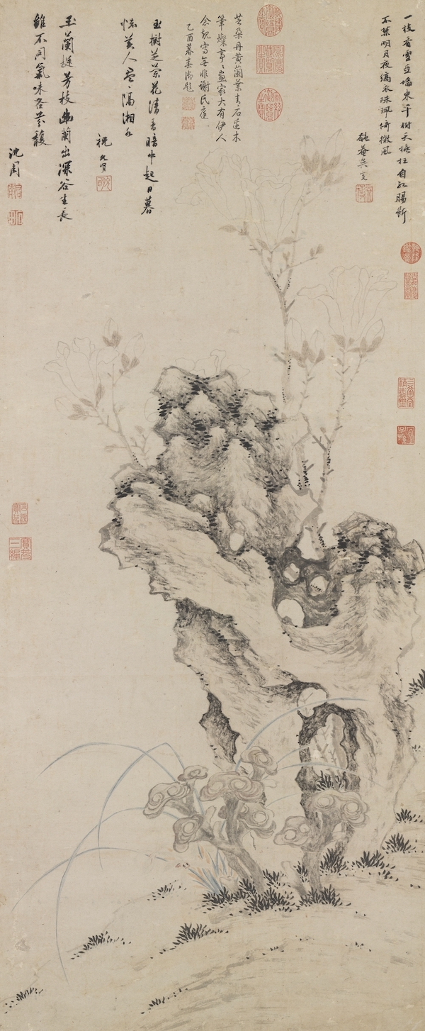 明 沈周 《画芝兰玉树》轴 台北故宫博物院藏