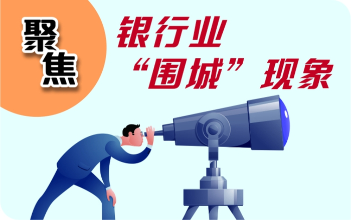 李颖超 杜晓彤/制表 周靖宇/制图&nbsp; 本文图片 证券时报