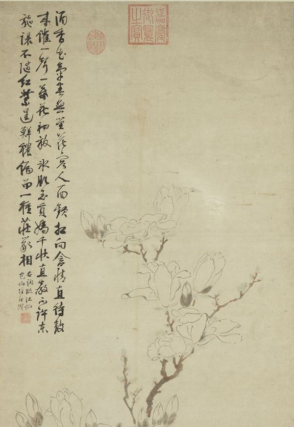 明 陆治《玉兰》轴（局部） 台北故宫博物院藏