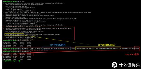 群晖DSM7下，docker中macvlan网络模式配置简单教程 实现macvlan与host网络互通，及互通服务自启动插图4