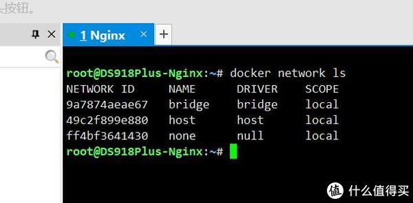 群晖DSM7下，docker中macvlan网络模式配置简单教程 实现macvlan与host网络互通，及互通服务自启动|docker ...