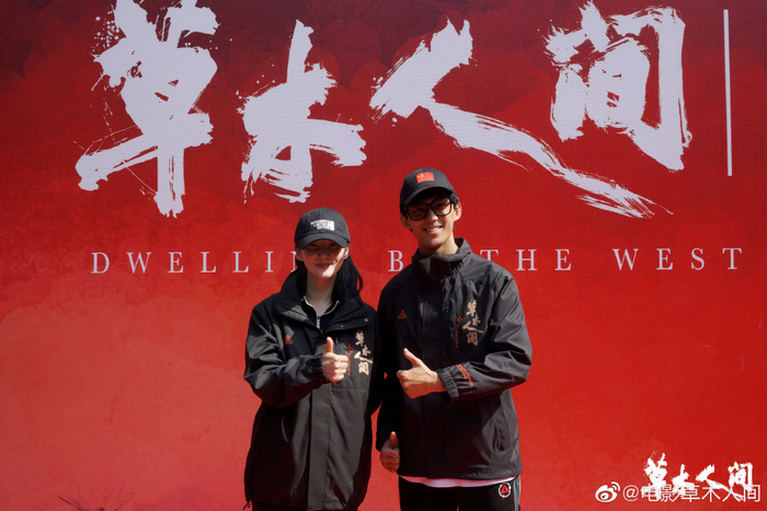 开机照。图片来自官方微博