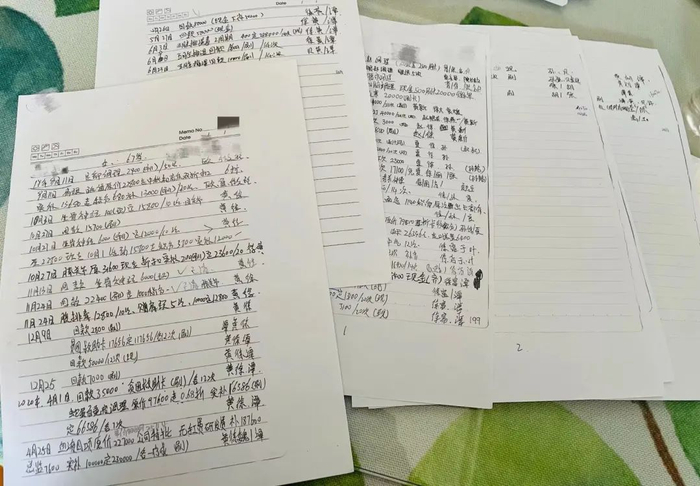 许娟等人今年来在养生馆消费的记录明细  澎湃新闻记者 卫佳铭 图