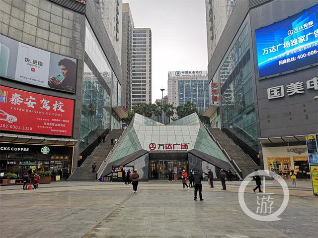 ▲南坪万达广场即将于4月起停业重装