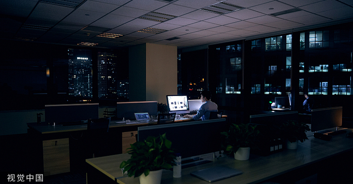 图片来源：视觉中国