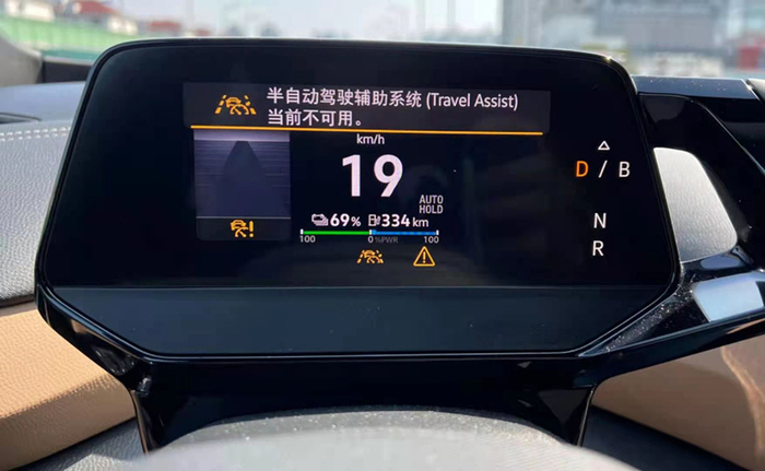 仪表盘显示“半自动驾驶辅助系统当前不可用”&nbsp;