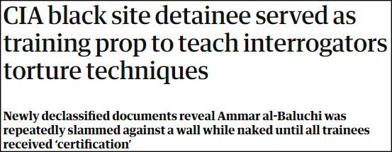 《卫报》报道截图 