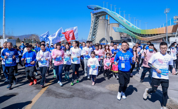 谷爱凌参加慈善跑。中国移动供图