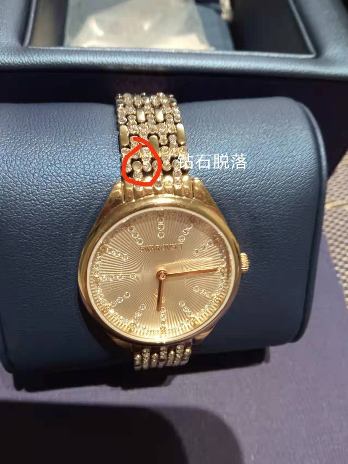 仿水晶脱落情况 本文图均为受访者供图