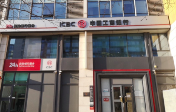 3月14日，工商银行北京某支行 摄影/帅可聪