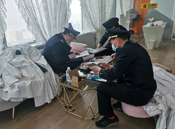 相关部门调查现场
