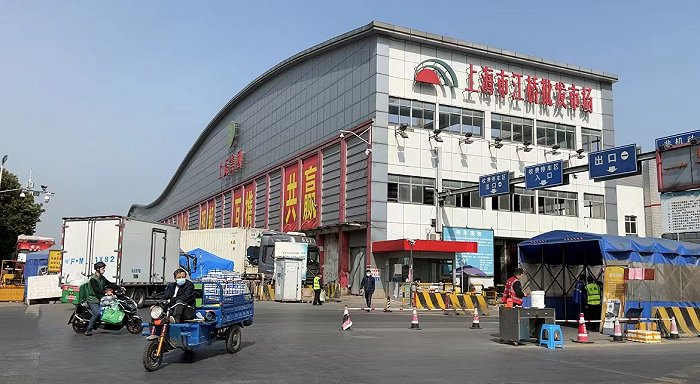 上海江桥批发市场。图片来源：张涵嫣