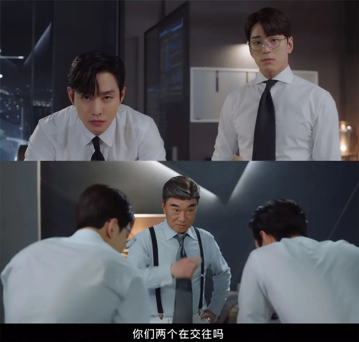 爷爷的灵魂拷问