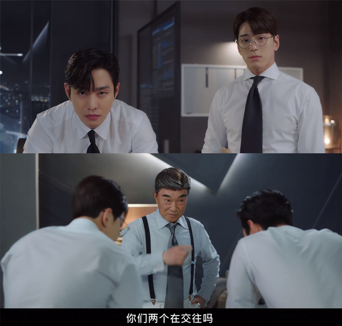 爷爷的灵魂拷问