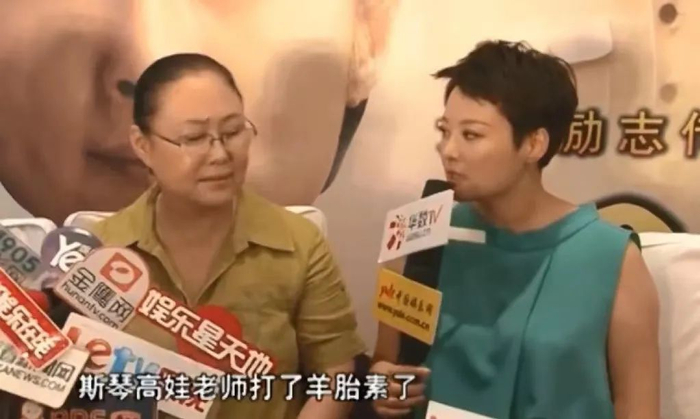 这是可以说的吗？/《母亲，母亲》发布会视频截图
