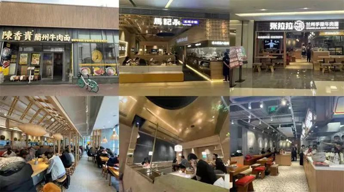 配图：兰州牛肉面的门店（从左到右：陈香贵、马记永和张拉拉） 上证报记者摄