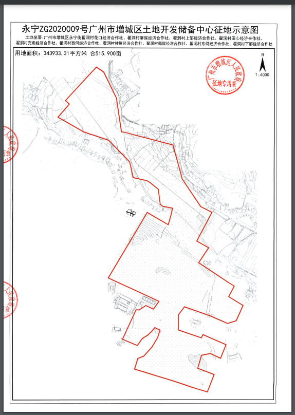 图片来源：增城区人民政府