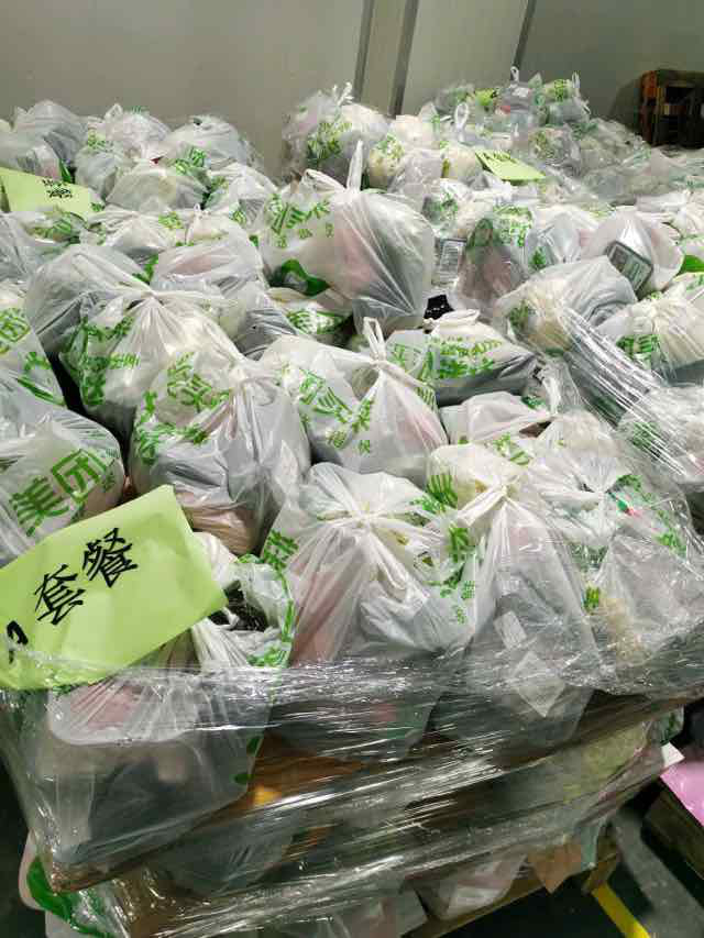 鹤诸路美团买菜站点需要配送的菜。图片来源：赵宇航