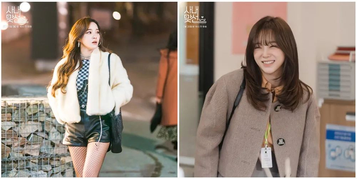 申金熙、申夏莉，是女主的两个人设。