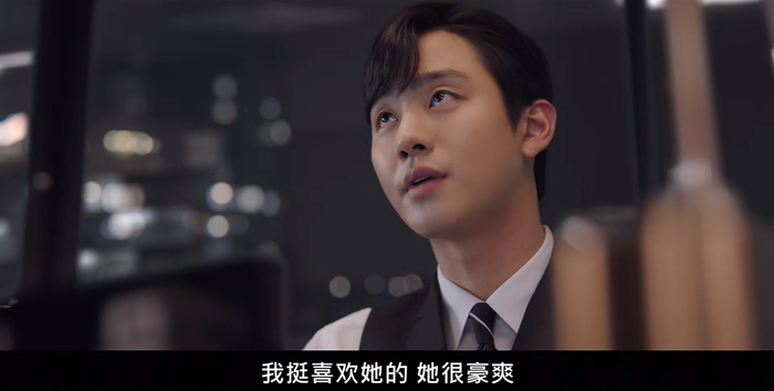 和正常人脑回路不一样的男主。