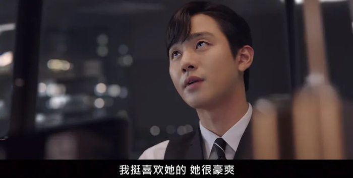 和正常人脑回路不一样的男主。