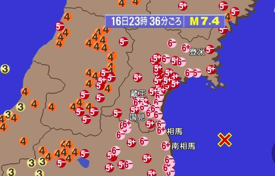 3月16日宫城县、福岛县地震震度示意图 来源：NHK