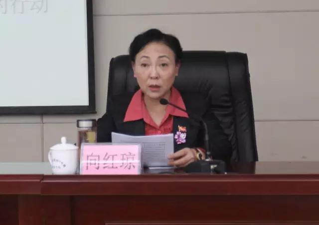 向红琼&nbsp;资料图