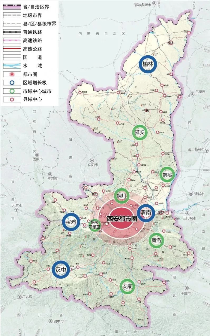 西安都市圈空间格局示意图