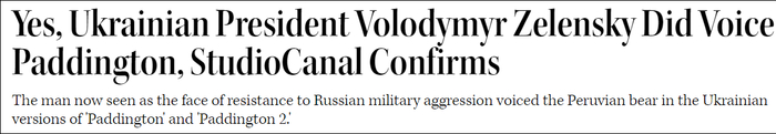 《好莱坞报道》报道截图