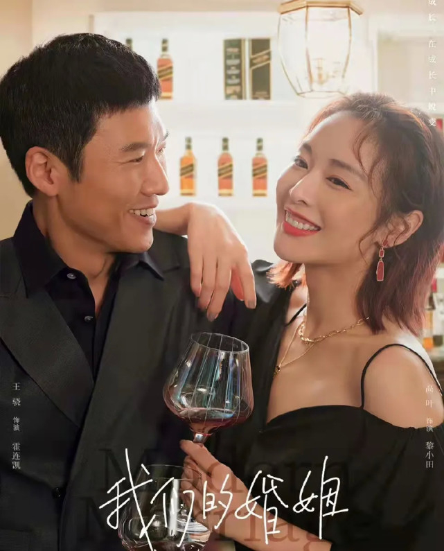 从三生三世到猎罪图鉴王骁这位星二代不简单