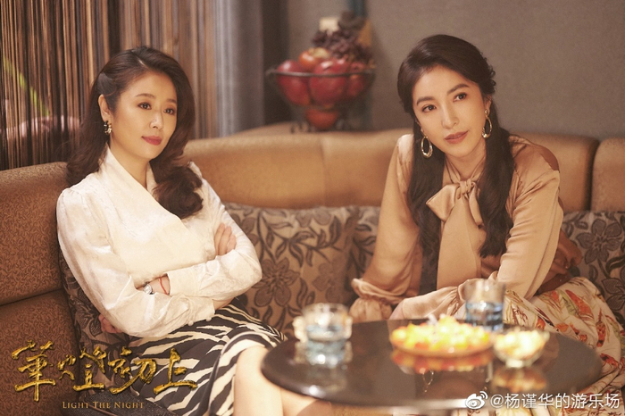 剧中，杨谨华和林心如饰演一对好姐妹。图片来自杨谨华微博