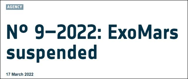 欧洲航天局声明截图 