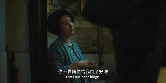 ▲吴冕在《爱情神话》里饰演李小姐的母亲。