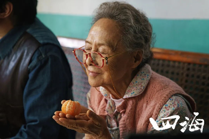 ▲吴彦姝在《四海》里饰演吴仁耀的奶奶。