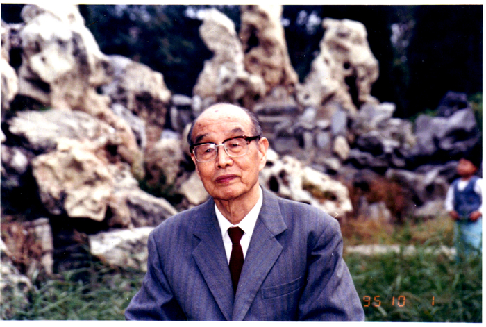 杨志玖先生（1915-2002）