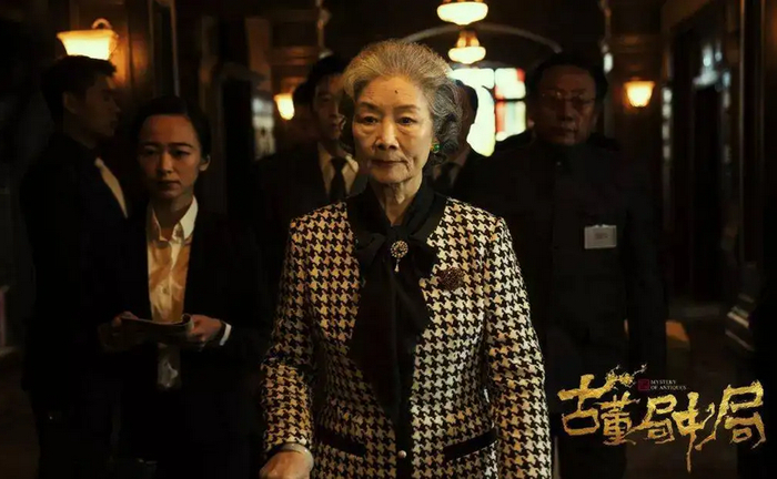 ▲吕中在《古董局中局》里饰演沈云琛。