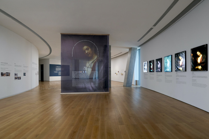 展览现场，摄影:刘相利 © 和美术馆